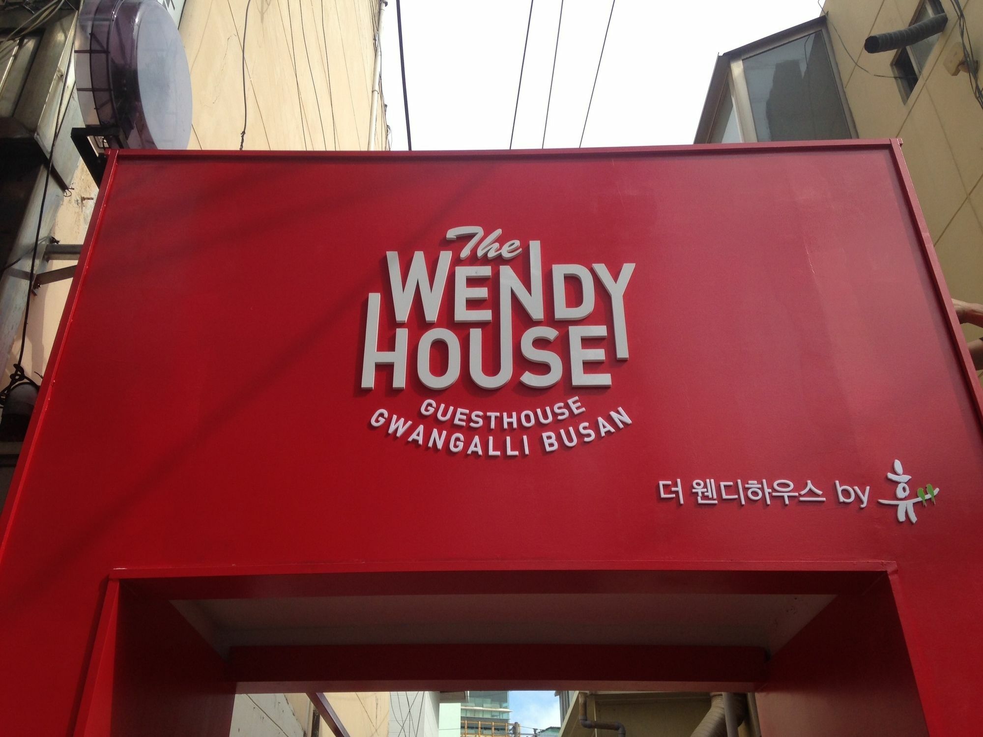 The Wendy House Gwangalli Μπουσάν Εξωτερικό φωτογραφία